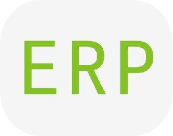 ERP系统定制开发有什么优势?